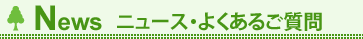 j[XE悭邲